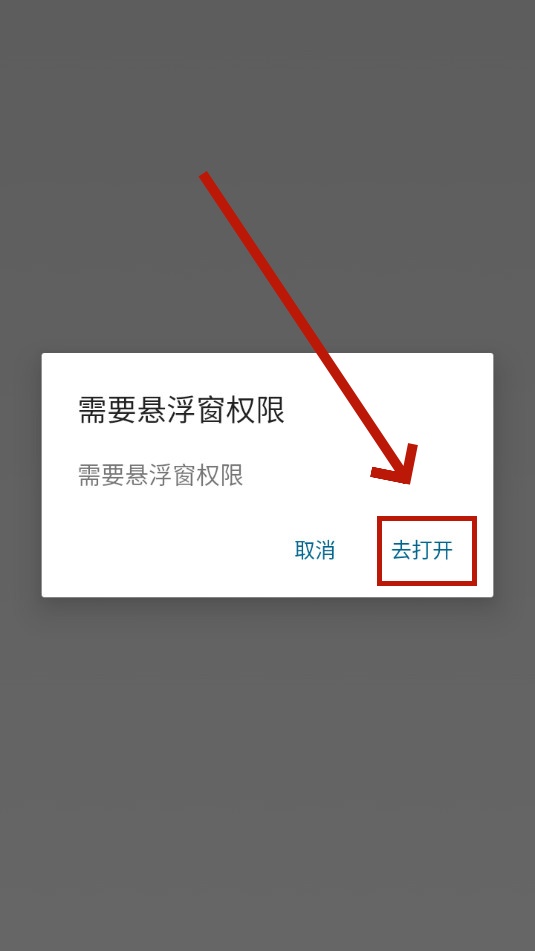 ��������app�ֻ���
