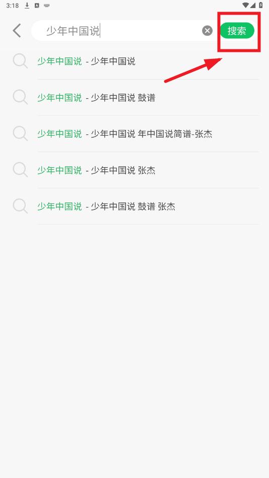 ë����app