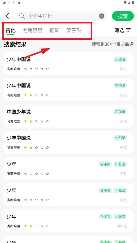ë����app