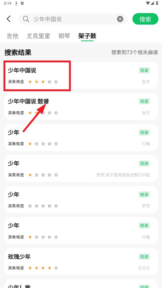 ë����app