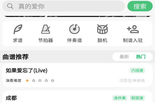 ë����app