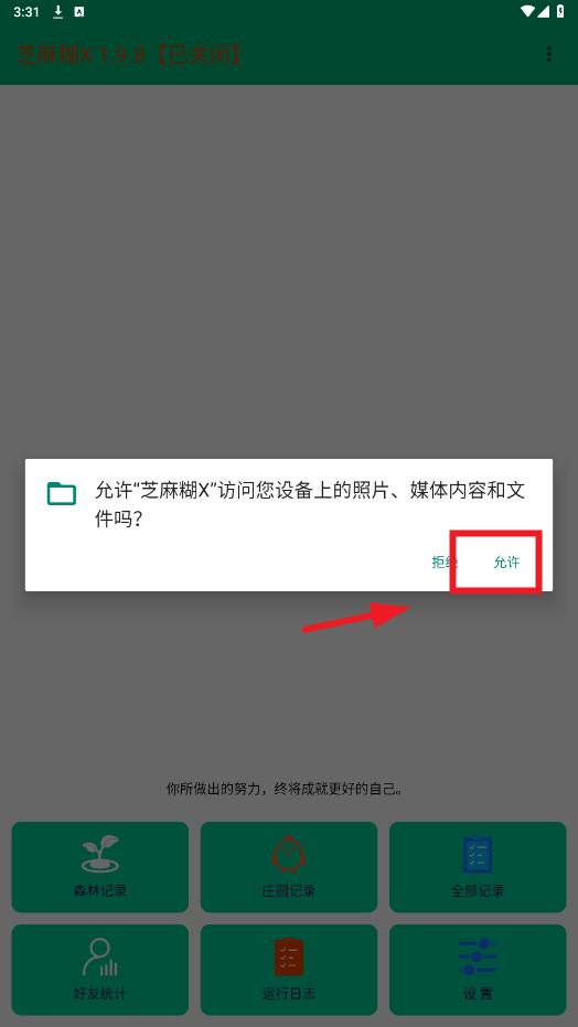 ֥���x1.9.8.0