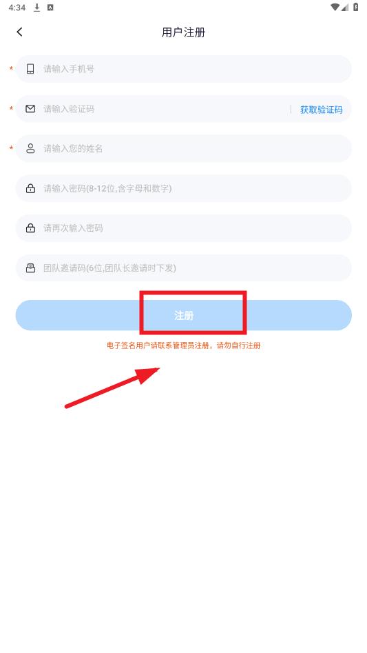 ҽ����app