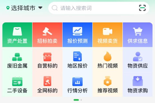 Feijiu��app