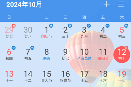 ��������app