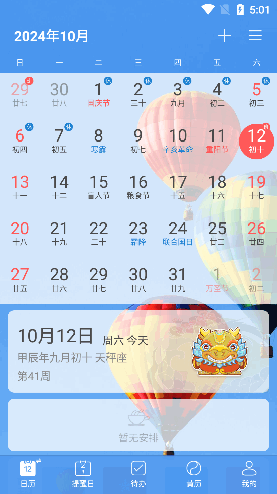 ��������app