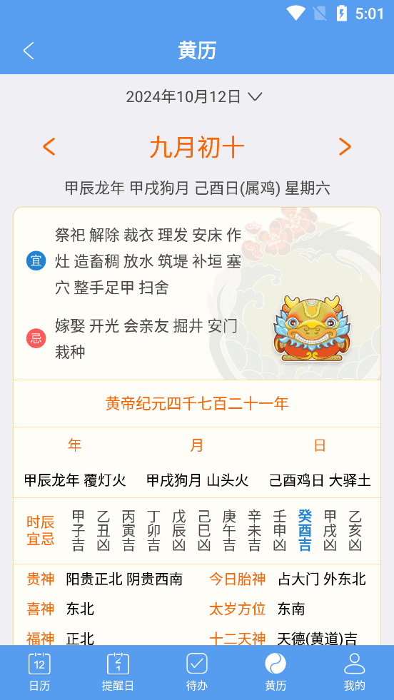 ��������app