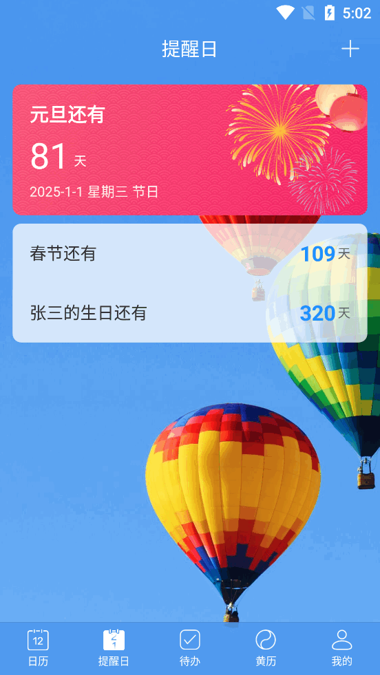 ��������app