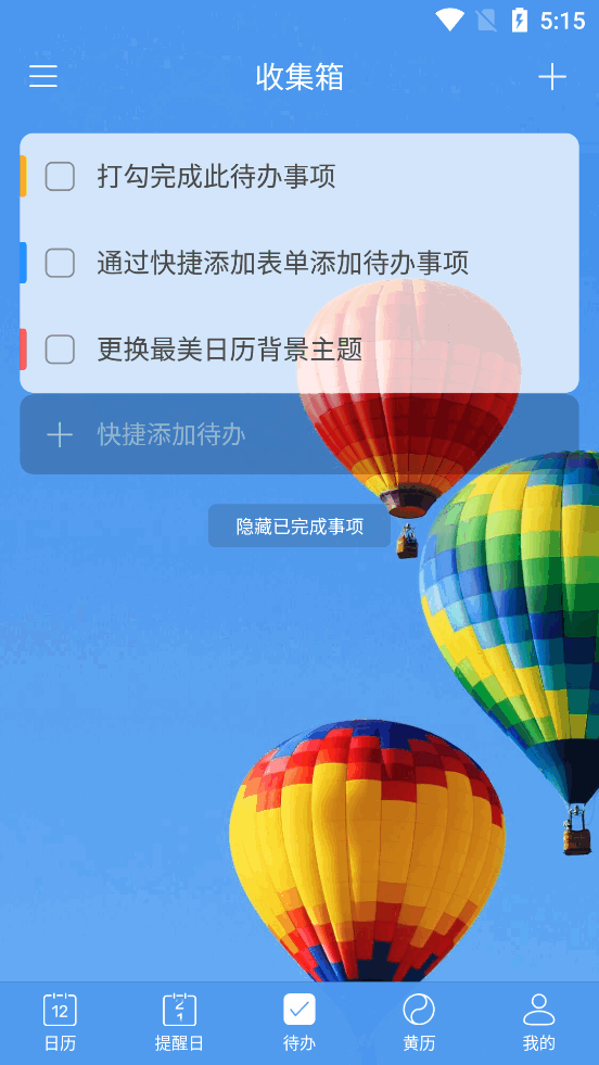 ��������app