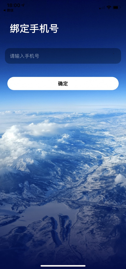 ���µ�ͼapp