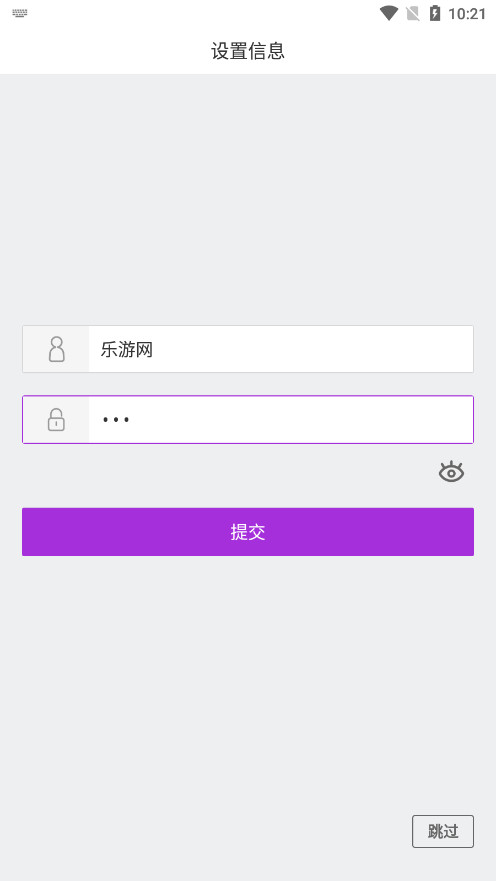 �鱦���̳APP