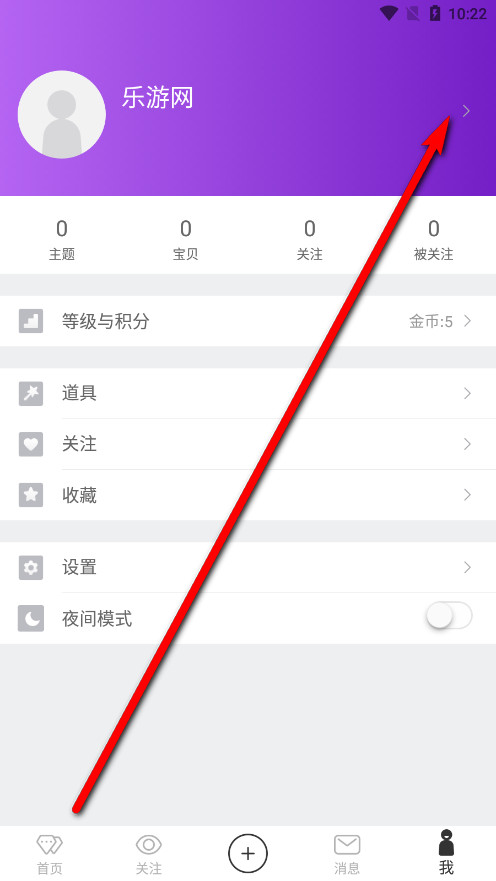 �鱦���̳APP