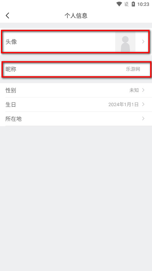�鱦���̳APP
