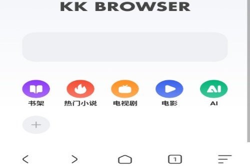 kk�����(kk browser)