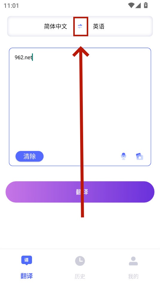 ���Ʒ����app