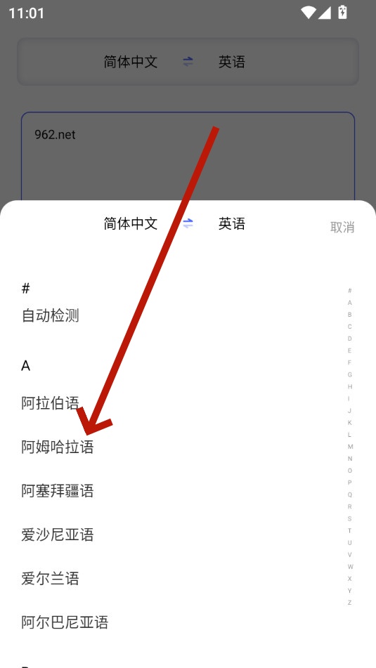 ���Ʒ����app