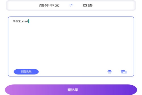���Ʒ����app