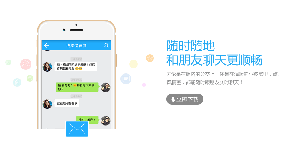 泗洪风情网人才招聘直聘网 泗洪风情网人才招聘直聘网