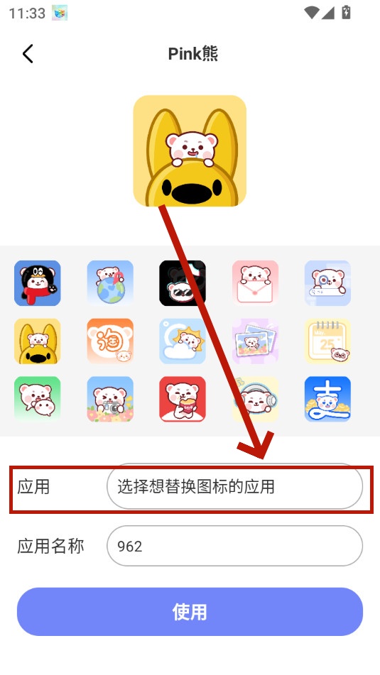 kiki�����ֽ