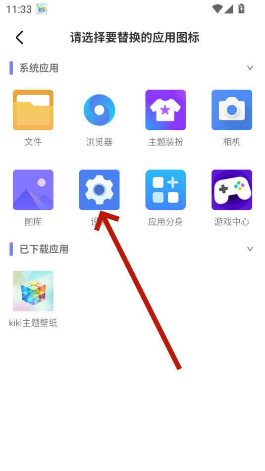 kiki�����ֽ