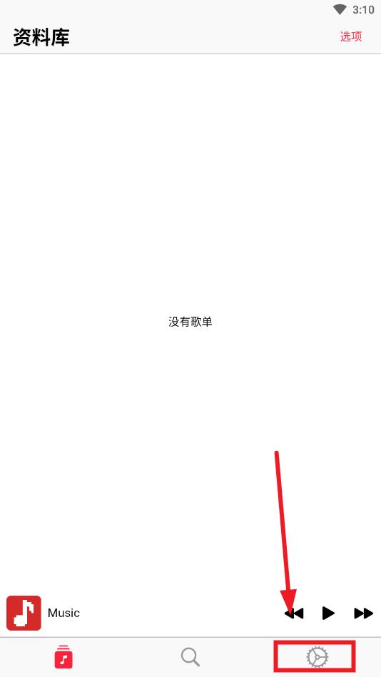 ��Դ���ֲ�����APP