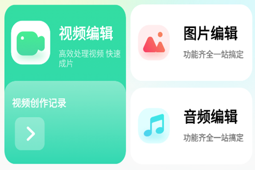 37����app