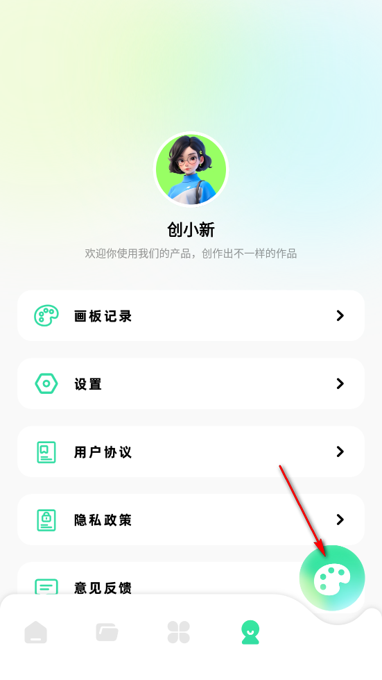 37����app