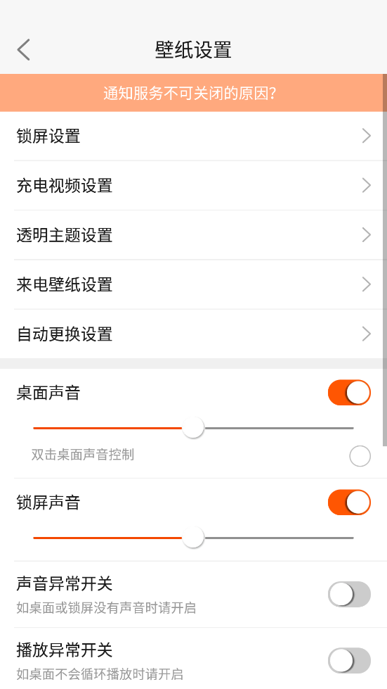 ��̬��ֽ�ܼ�app