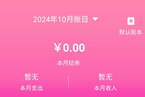 С�����app