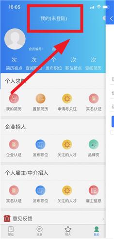 星外工多多app 星外工多多app