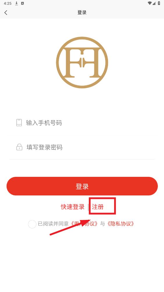 团团福项目平台app 团团福项目平台app