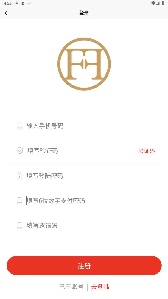 团团福项目平台app 团团福项目平台app