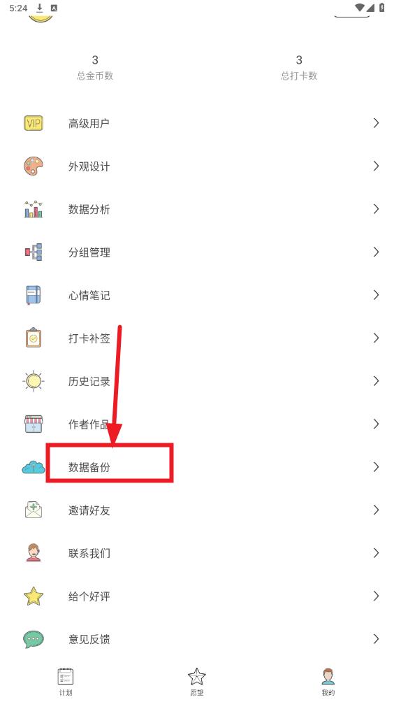 Ԫ����app