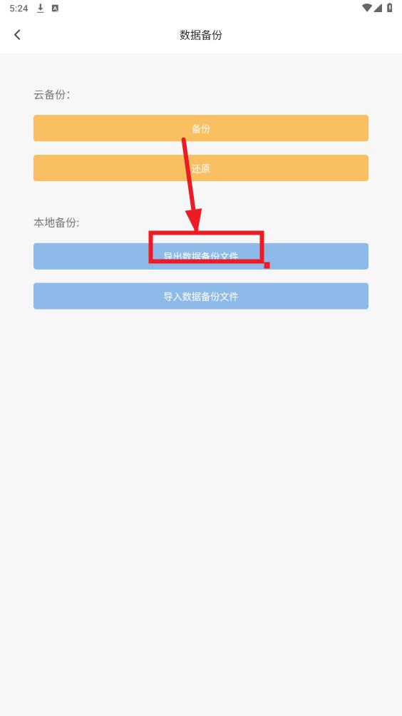 Ԫ����app