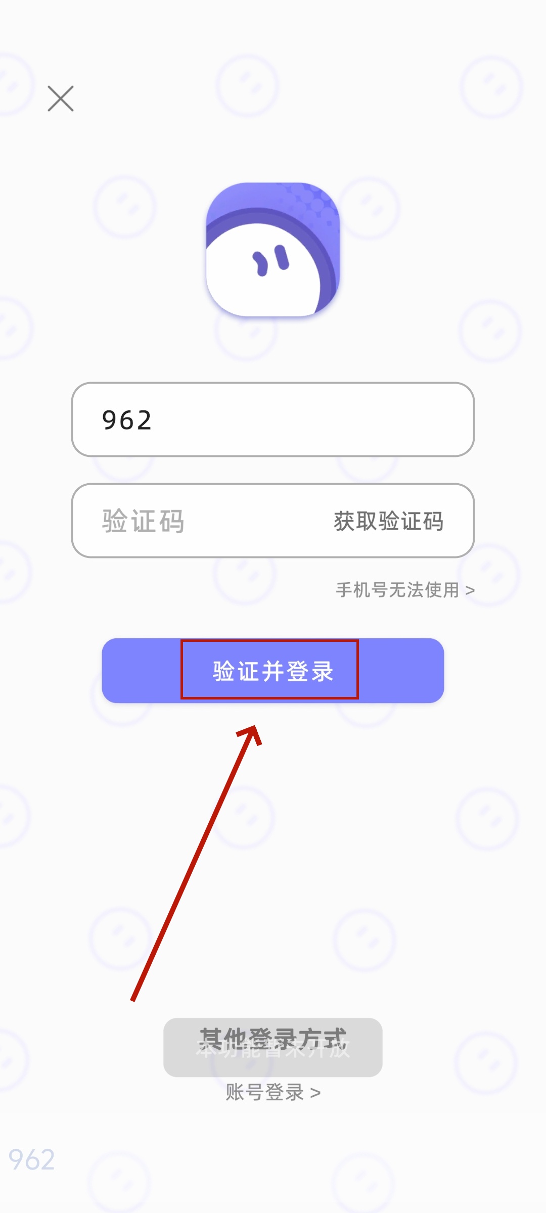 谓尔where 谓尔where