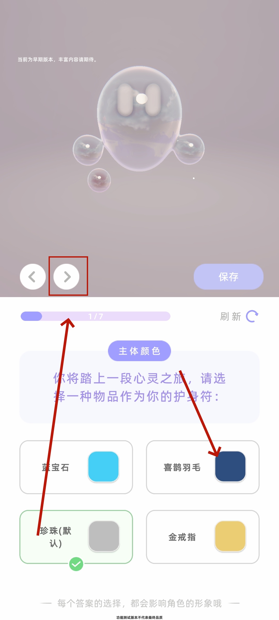 谓尔where 谓尔where