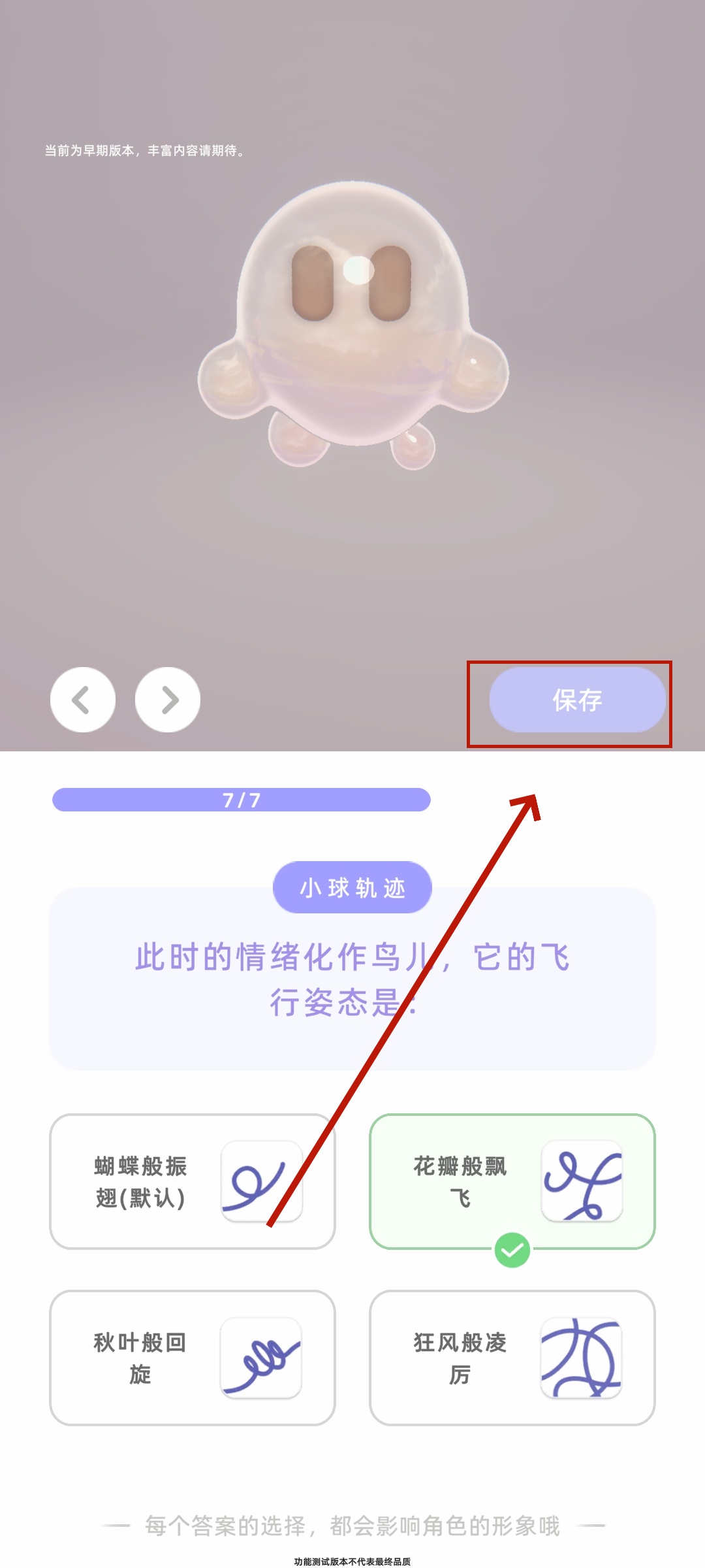 谓尔where 谓尔where
