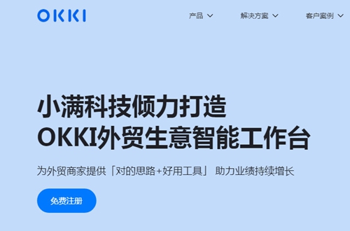 OKKIС���Ƽ��ֻ���