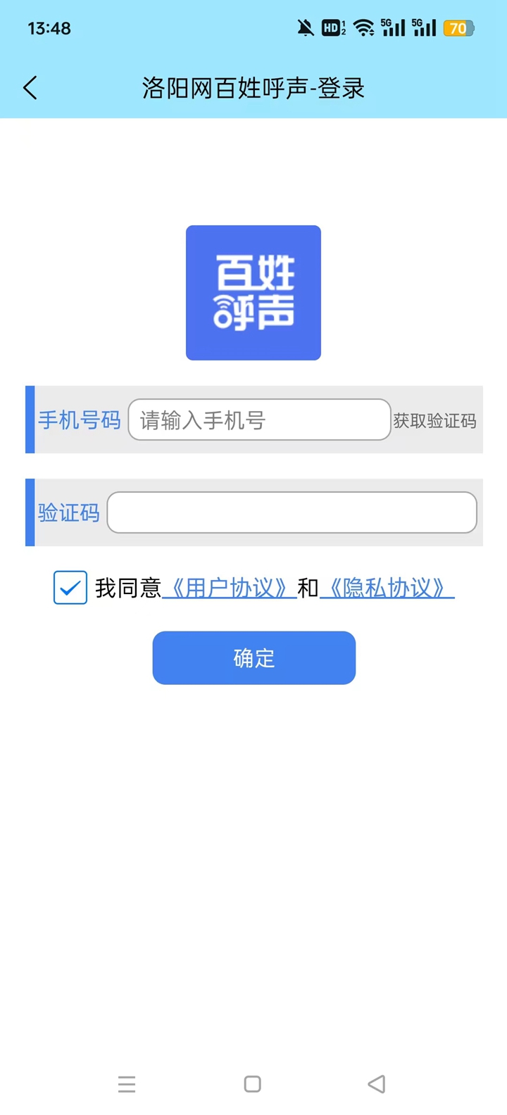 ���պ����ٷ���������