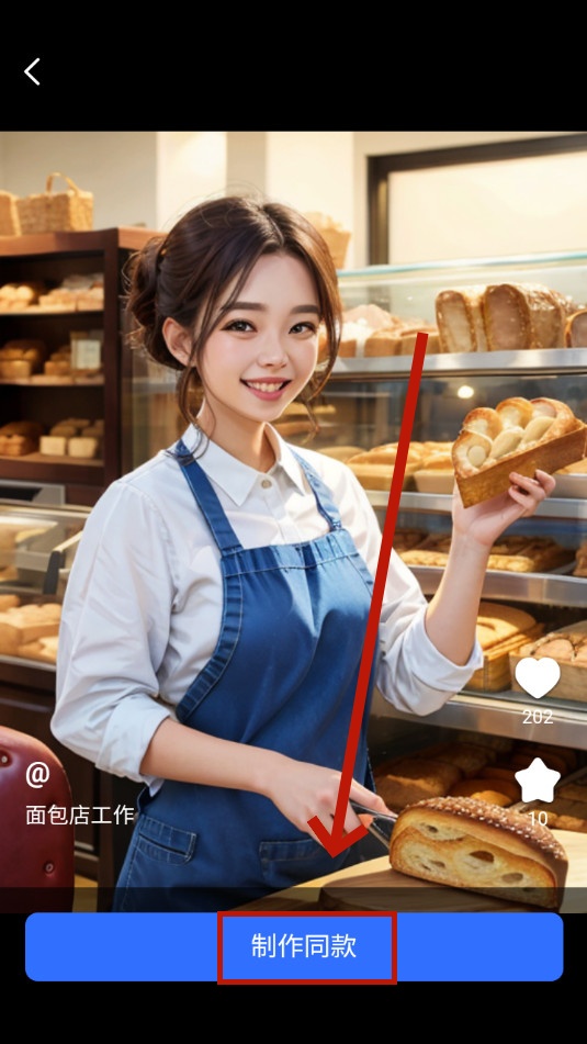��ͼai