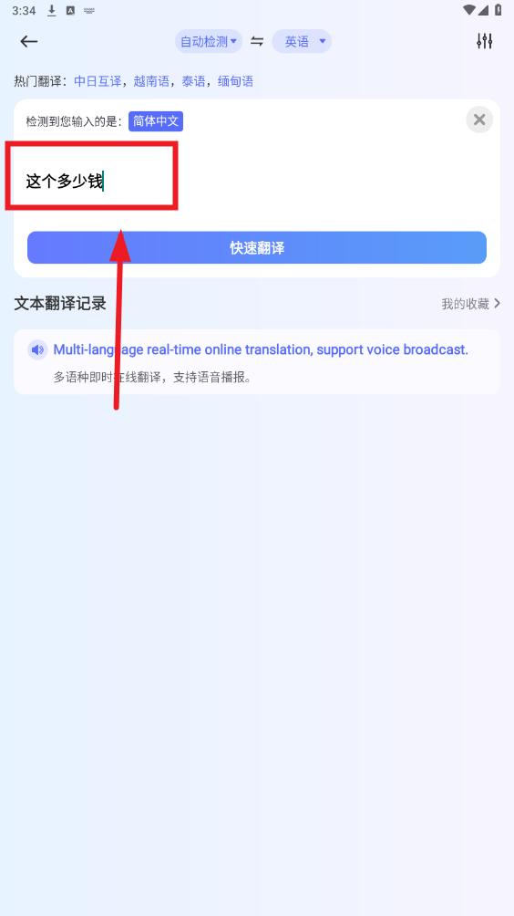 �ڴ�����ٹٷ���