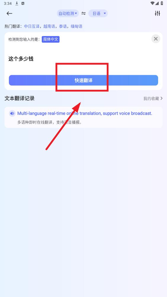 �ڴ�����ٹٷ���
