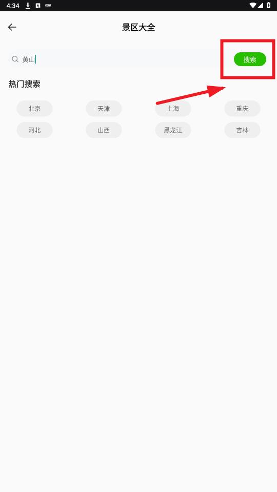 ��������app