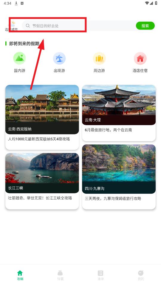 ��������app