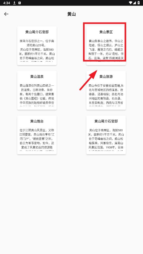 ��������app