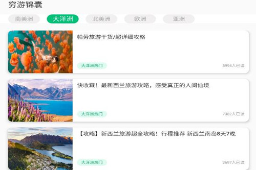 ��������app