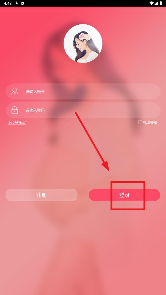 ��������app