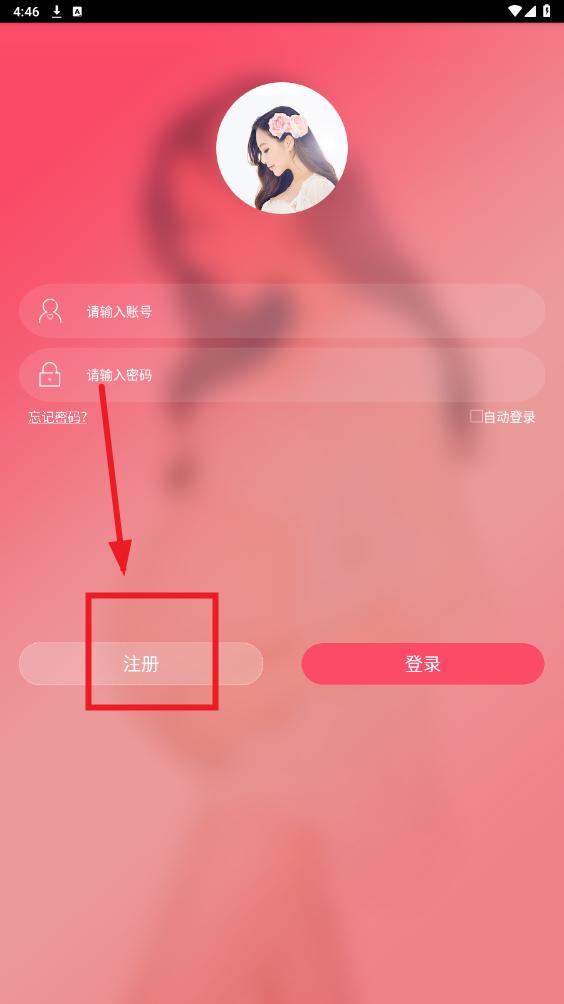 ��������app
