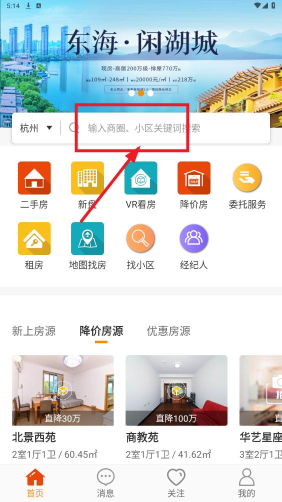 Ԫ���ҷ�app