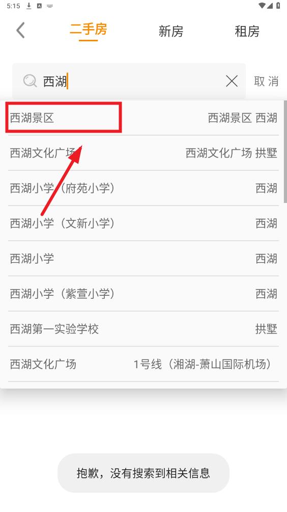 Ԫ���ҷ�app